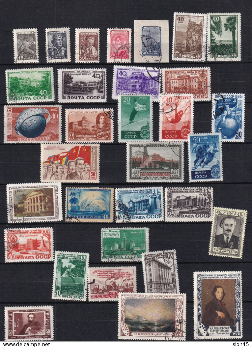 Russia  Accumulation 1938 And Up Used 16108 - Collections