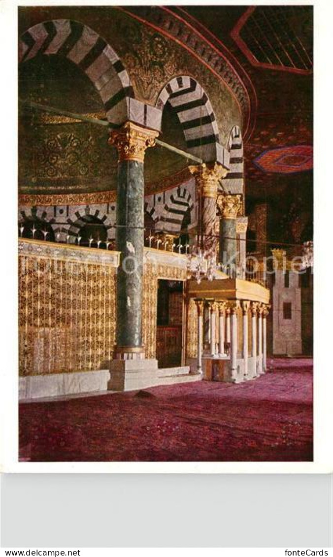 73303620 Jerusalem Yerushalayim Dome Of The Rock Interior Felsendom Innenansicht - Israel