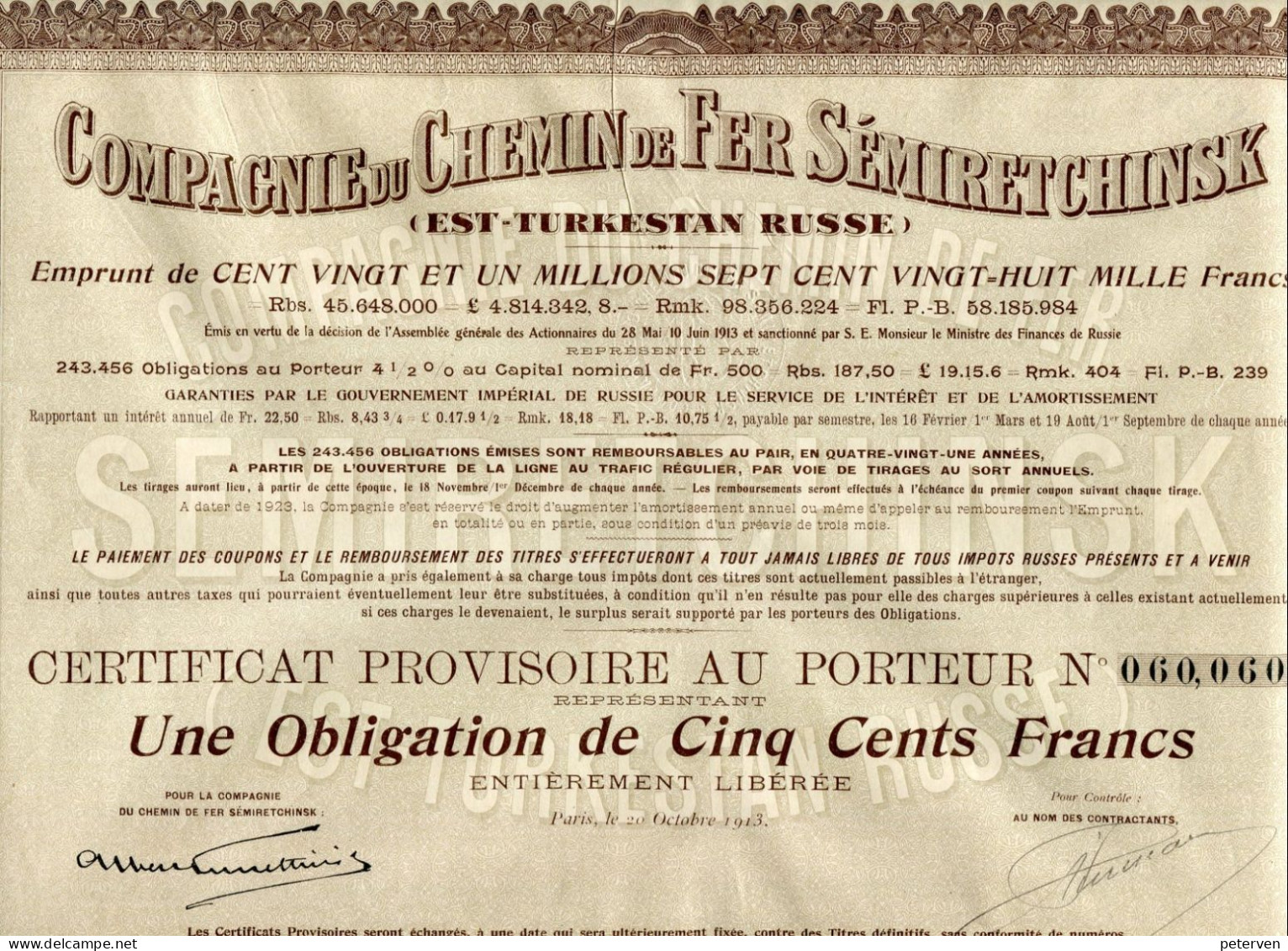 COMPAGNIE Du CHEMIN De FER SÉMIRETCHINSK; Certificat Provisoire - Russie