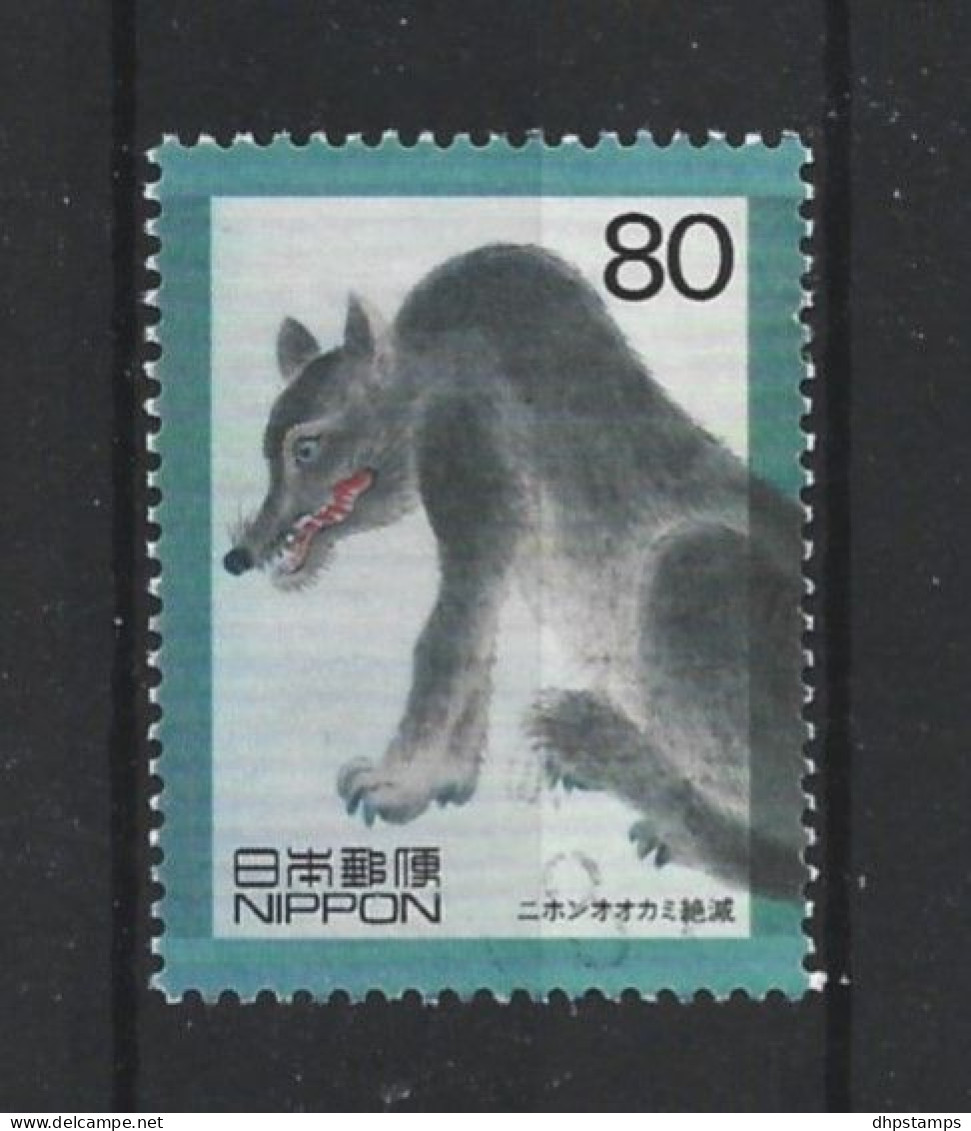 Japan 1999 20th Century II Y.T. 2654 (0) - Used Stamps