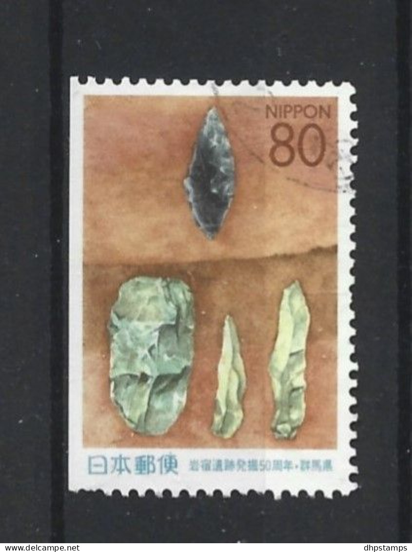 Japan 1999 Regional Issue  Y.T. 2648a (0) - Used Stamps