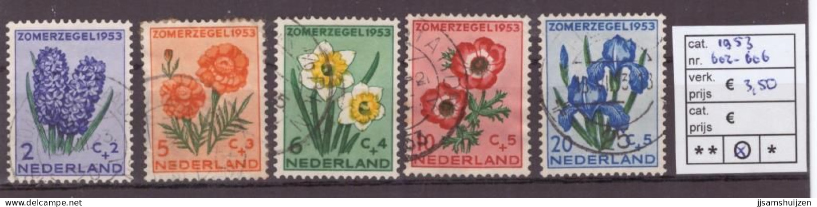 Netherlands Stamps Used 1953,  NVPH Number 602-606, See Scan For The Stamps - Gebruikt