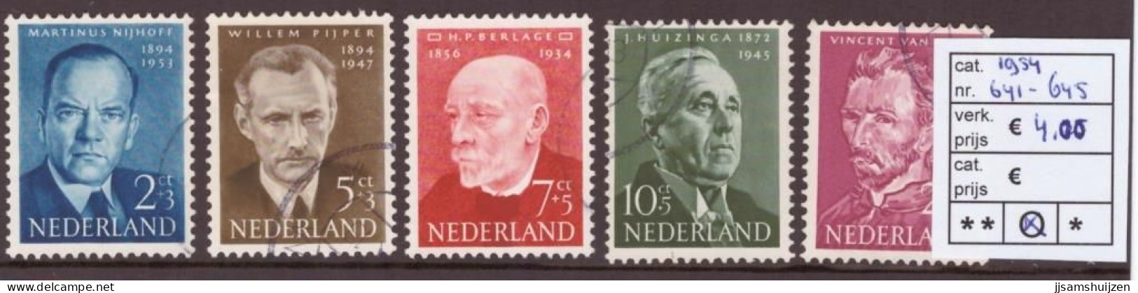 Netherlands Stamps Used 1954,  NVPH Number 641-645, See Scan For The Stamps - Gebruikt