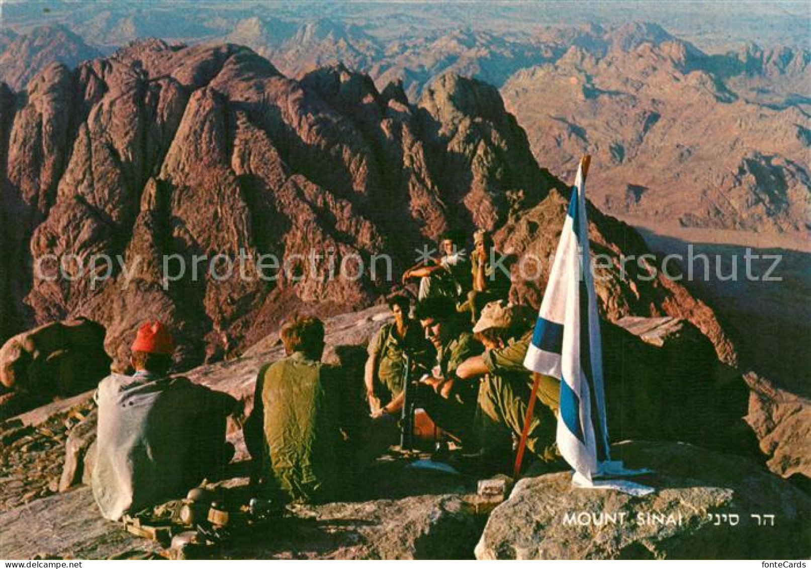 73298116 Mount_Sinai Israeli Soldiers On The Summit Of Mt Sinai Gebirgspanorama - Sonstige & Ohne Zuordnung
