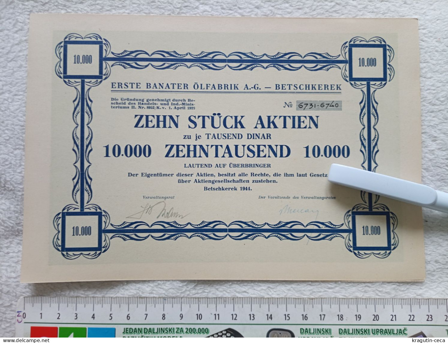 Germany WWII Yugoslavia Serbia Banat 1944 Betscherek Oil Factory Shares Erste Banater Ölfabrik Zehn Stuck Aktien Share - Banco & Caja De Ahorros