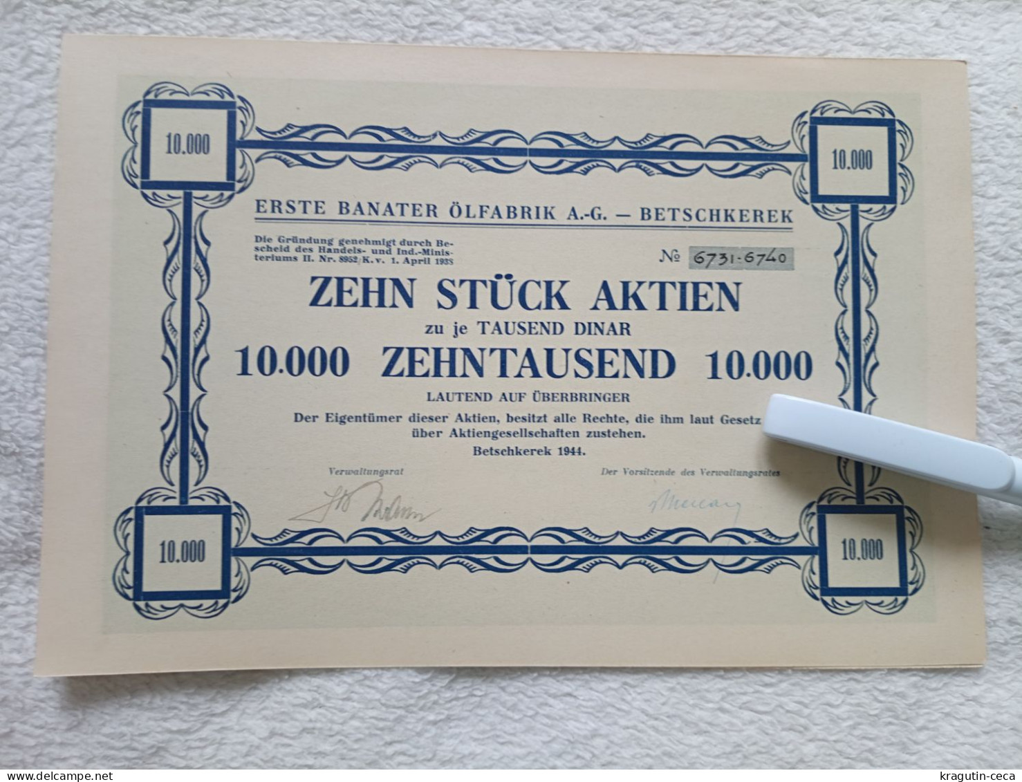 Germany WWII Yugoslavia Serbia Banat 1944 Betscherek Oil Factory Shares Erste Banater Ölfabrik Zehn Stuck Aktien Share - Banque & Assurance