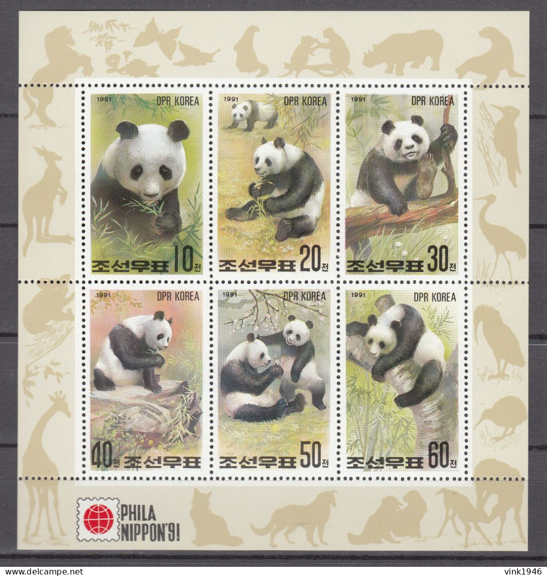 North Korea 1991,6V In Block,Pandabear,pandaberen,MNH/Postfris(L4451) - Bears