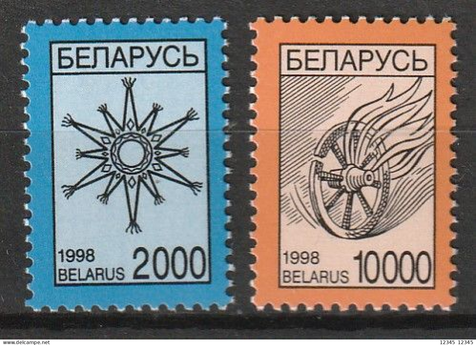 Wit Rusland 1998, Postfris MNH, Poinsettia, Wheel Of Flame As A Symbol Of Solstice Celebration - Bielorrusia