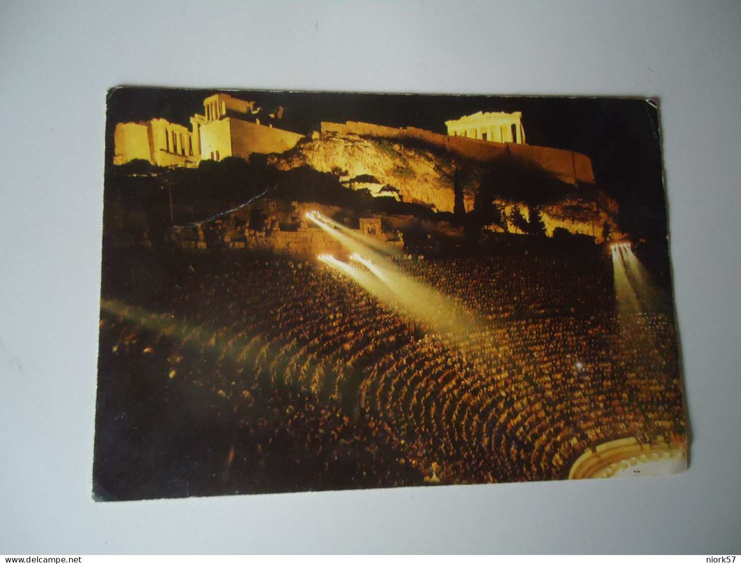 GREECE     POSTCARDS  THEATRE  ODEON    FOR MORE PURCHASES 10% DISCOUNT - Greece