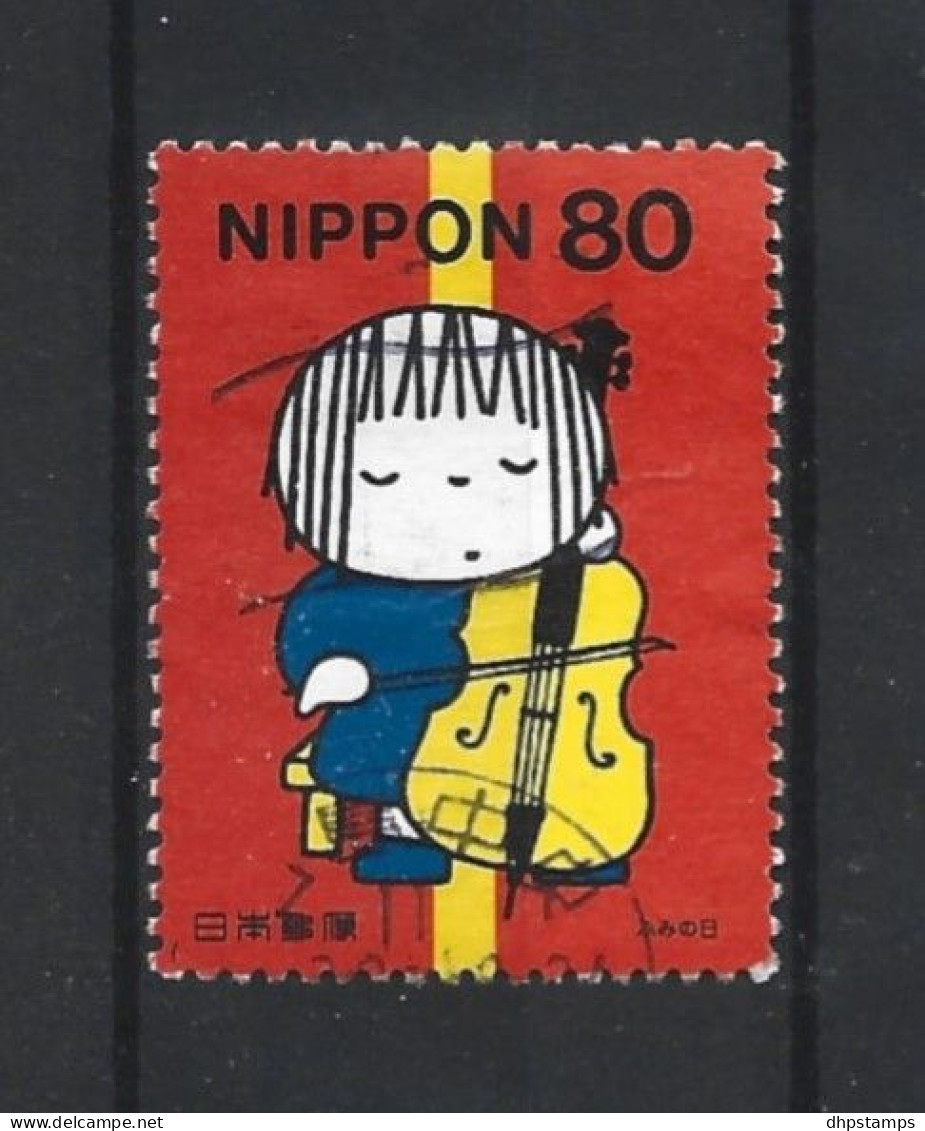 Japan 1999 Letter Writing Day  Y.T. 2611 (0) - Gebruikt