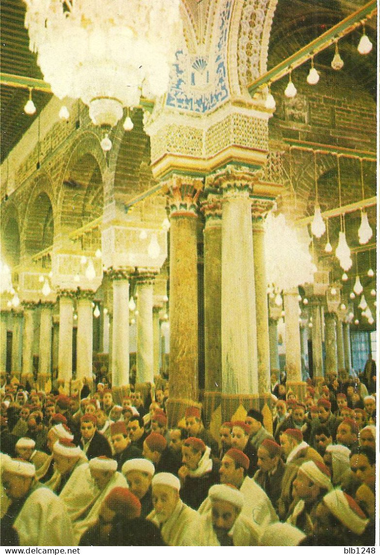 Tunisie  Tunis - Interieur De La Grande Mosquée - CPM - Tunisia