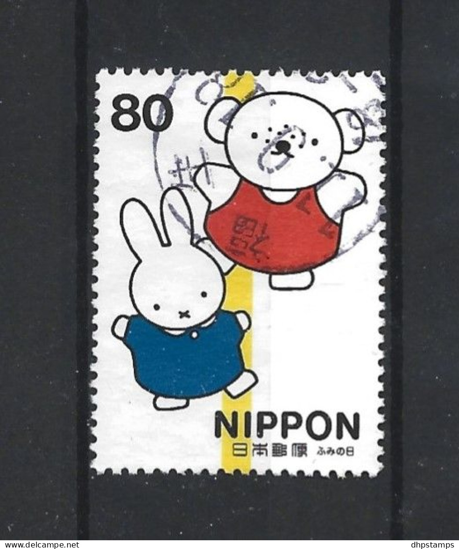 Japan 1999 Letter Writing Day  Y.T. 2609 (0) - Usati