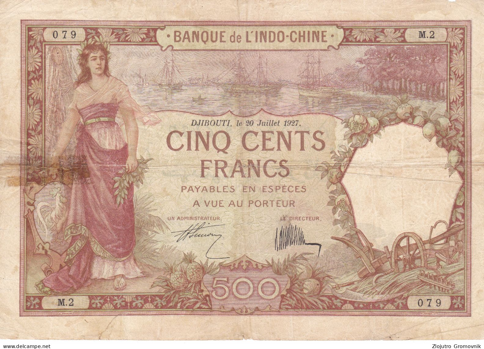 500 Francs 1927 Key Year ! SOMALILAND FRENCH INDOCHINA BANK - Dschibuti