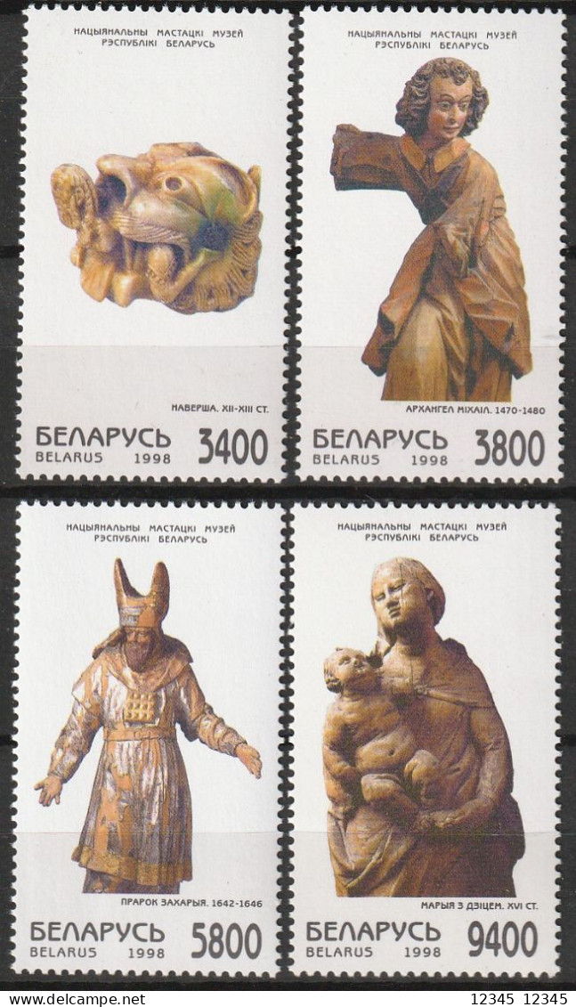 Wit Rusland 1998, Postfris MNH, Wooden Sculptures From The National Art Museum, Minsk. - Bielorussia