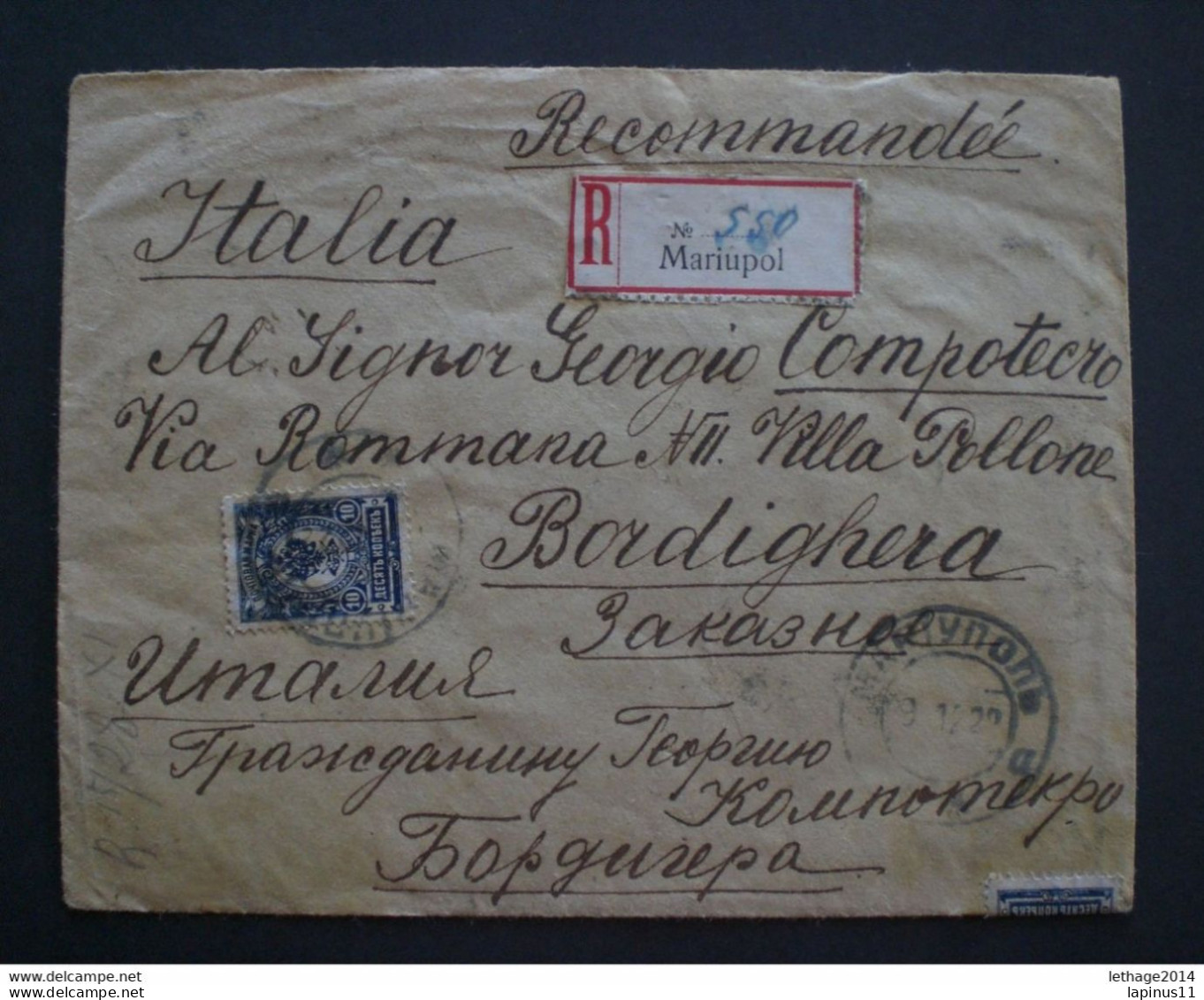 RUSSIA RUSSIE РОССИЯ STAMPS COVER 1923 Registered Mail RUSSIE TO ITALY MANY STAMPS FULL 30 STAMPS !! RRRRR RIF.TAGG.(2) - Brieven En Documenten