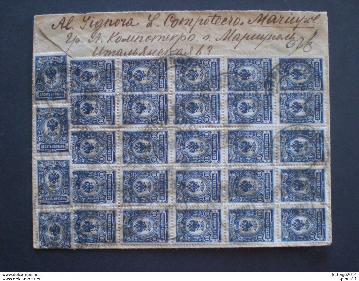 RUSSIA RUSSIE РОССИЯ STAMPS COVER 1923 Registered Mail RUSSIE TO ITALY MANY STAMPS FULL 30 STAMPS !! RRRRR RIF.TAGG.(2) - Covers & Documents