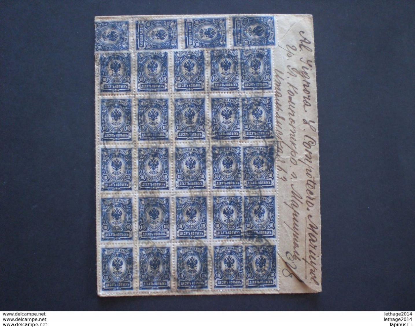 RUSSIA RUSSIE РОССИЯ STAMPS COVER 1923 Registered Mail RUSSIE TO ITALY MANY STAMPS FULL 30 STAMPS !! RRRRR RIF.TAGG.(2) - Storia Postale