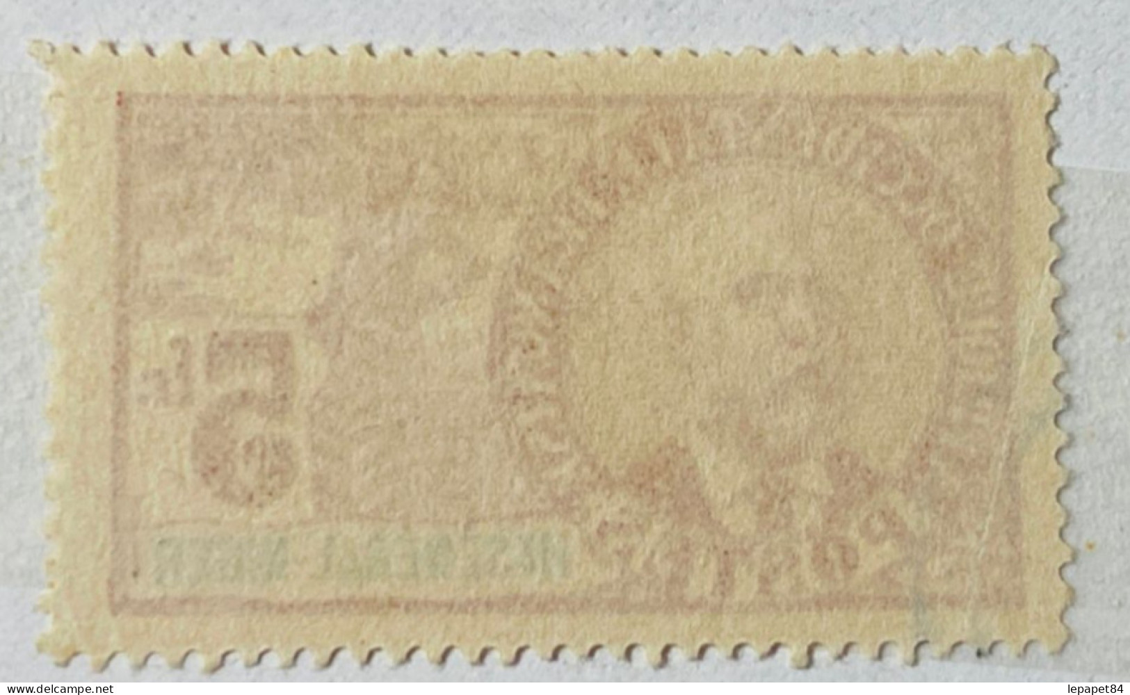 Ht Sénégal Et Niger YT N° 17 - Used Stamps