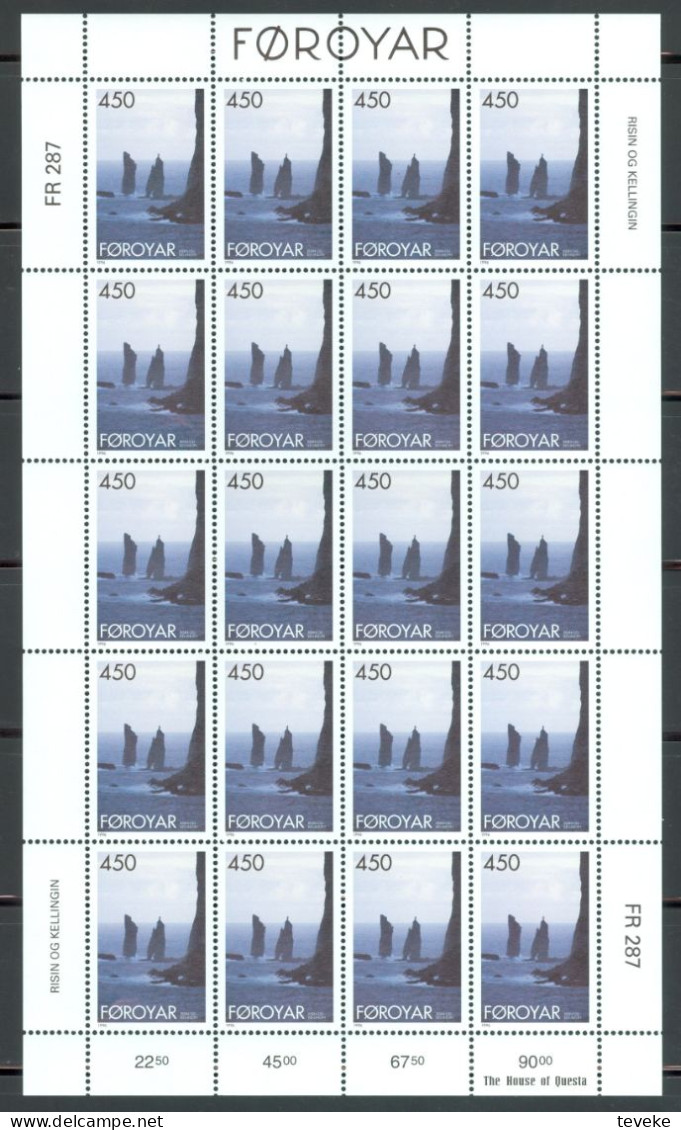 FAEROËR 1996 - MiNr. 291 KB - **/MNH - Tourism/Landscapes - Féroé (Iles)