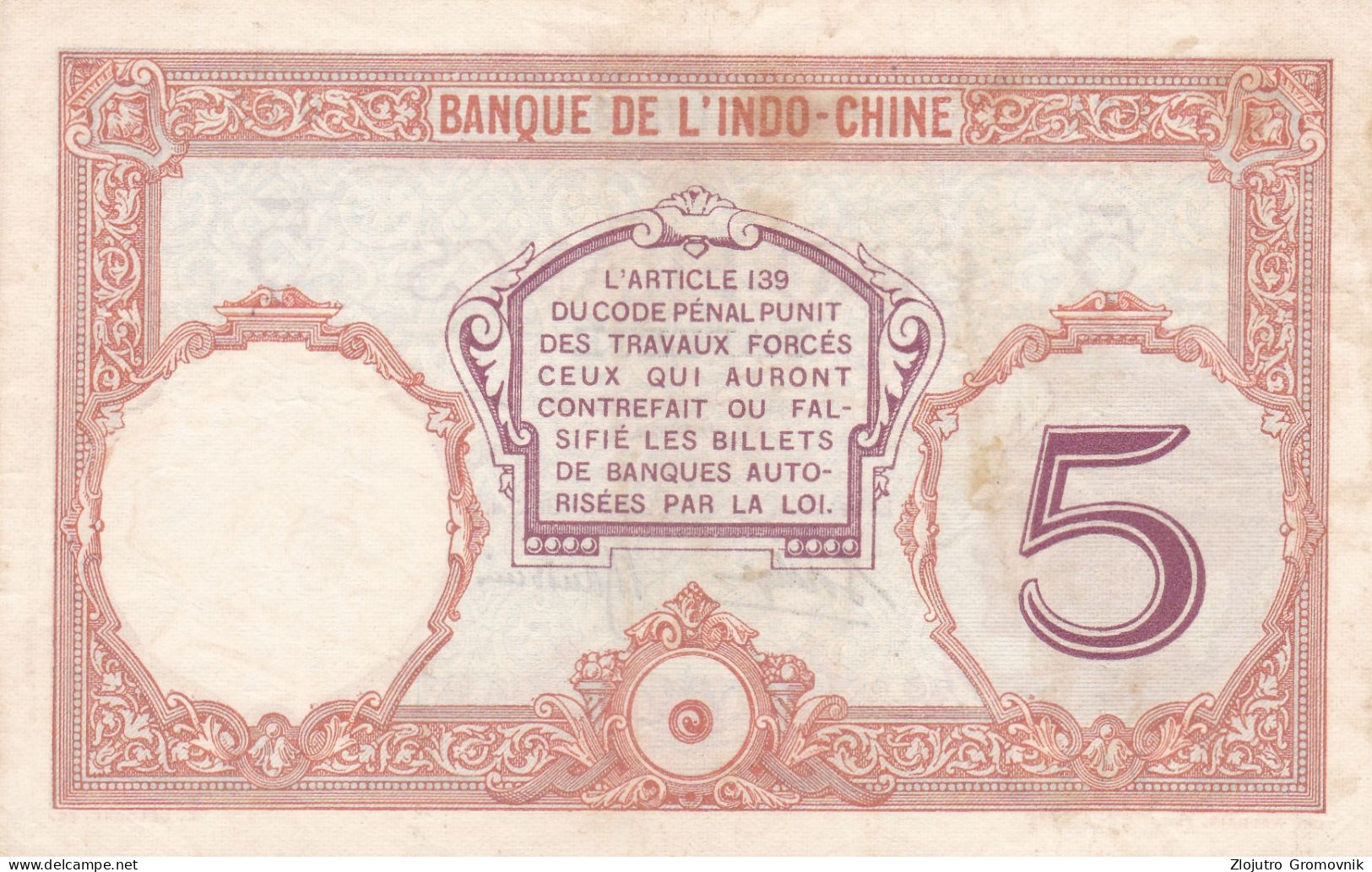 5 Francs 1927 ! PAPEETE TAHITI FRENCH INDOCHINA BANK ! - Papeete (Polinesia Francesa 1914-1985)