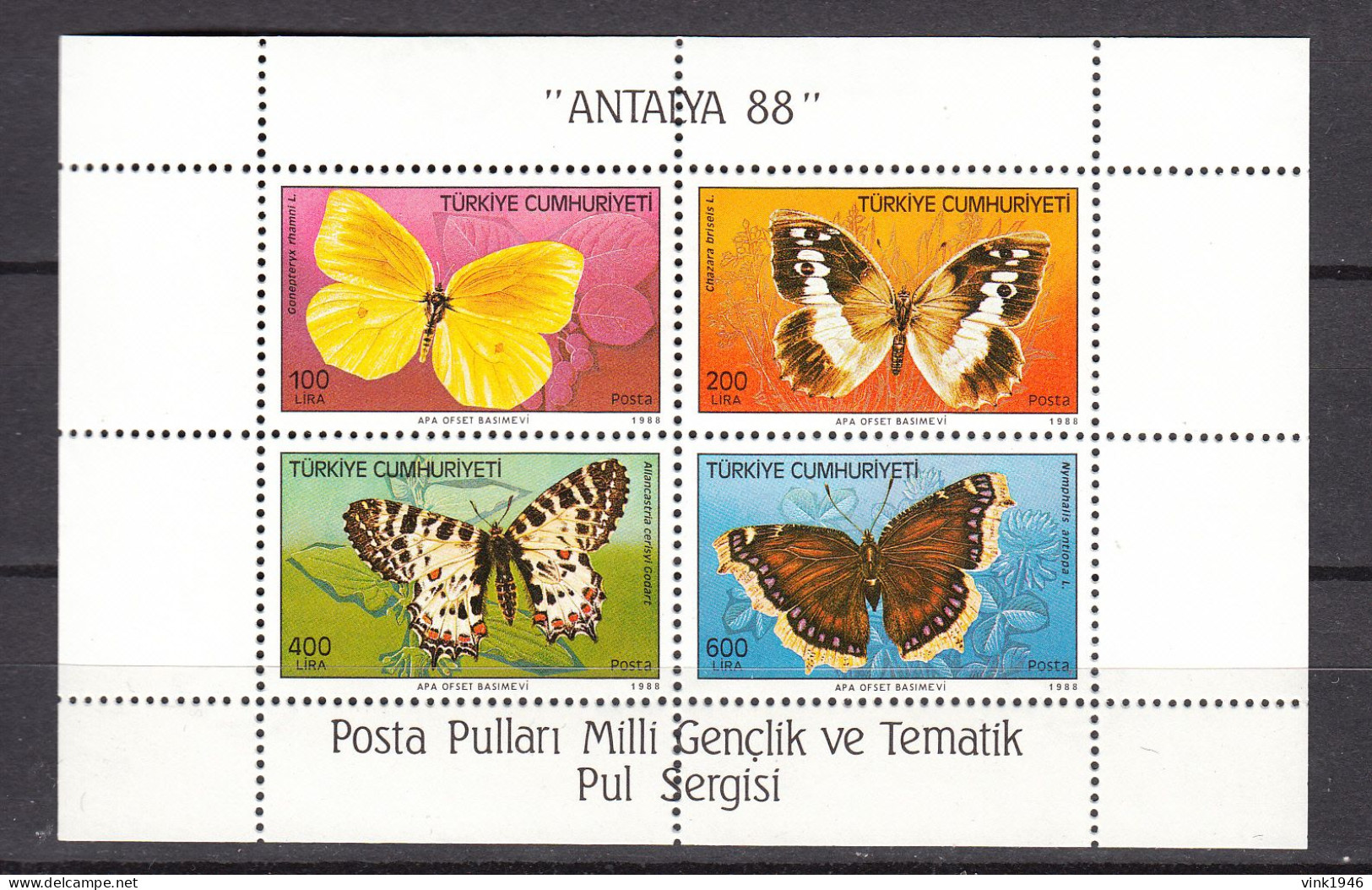 Turkey 1988,4V In Block,butterflies,vlinders,schmetterlinge,papillons,mariposas,farfalle,MNH/Postfris,(L2863) - Farfalle