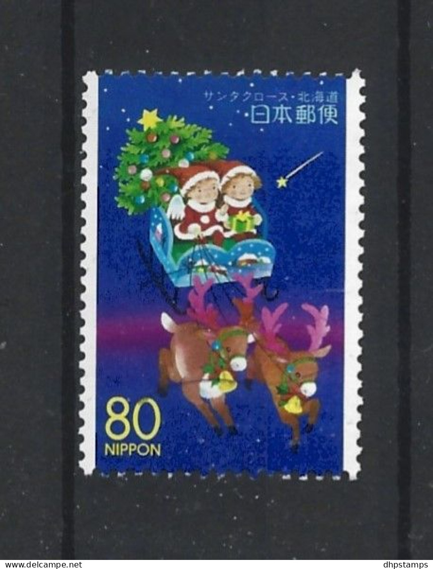 Japan 1999 Regional Issue  Y.T. 2711 (0) - Usati