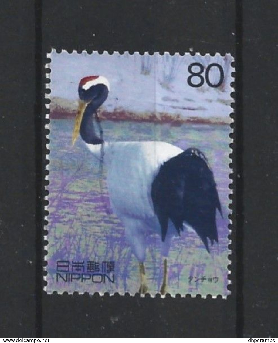 Japan 1999 20th Century IV Y.T. 2725 (0) - Usados