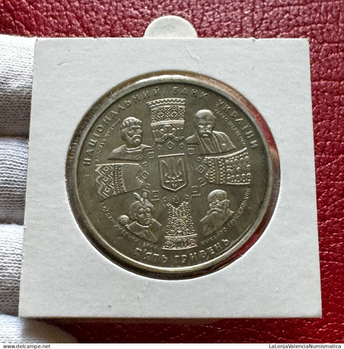 Ucrania Ukraine 5 Hryven Independence 2011 Km 629 Sc Unc - Oekraïne