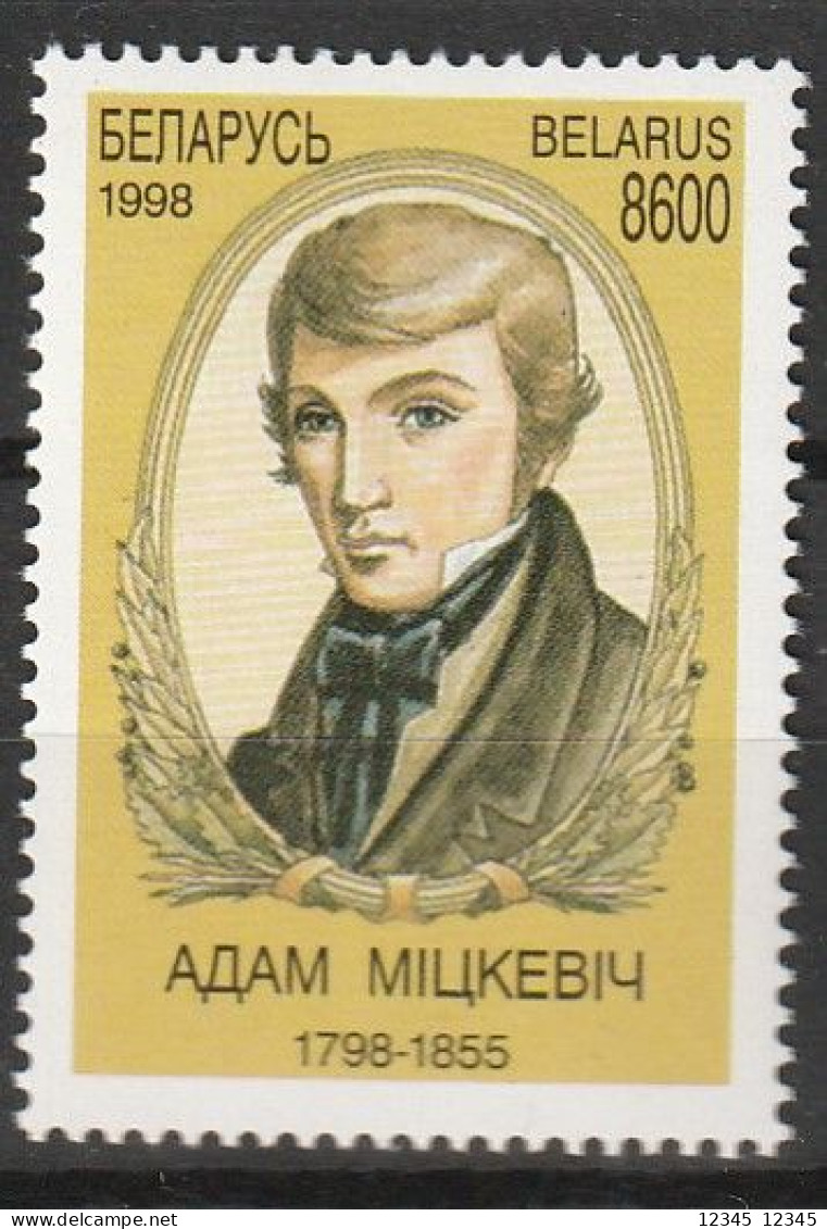 Wit Rusland 1998, Postfris MNH, Adam Mickiewicz (1798-1855), Polish Poet - Bielorussia
