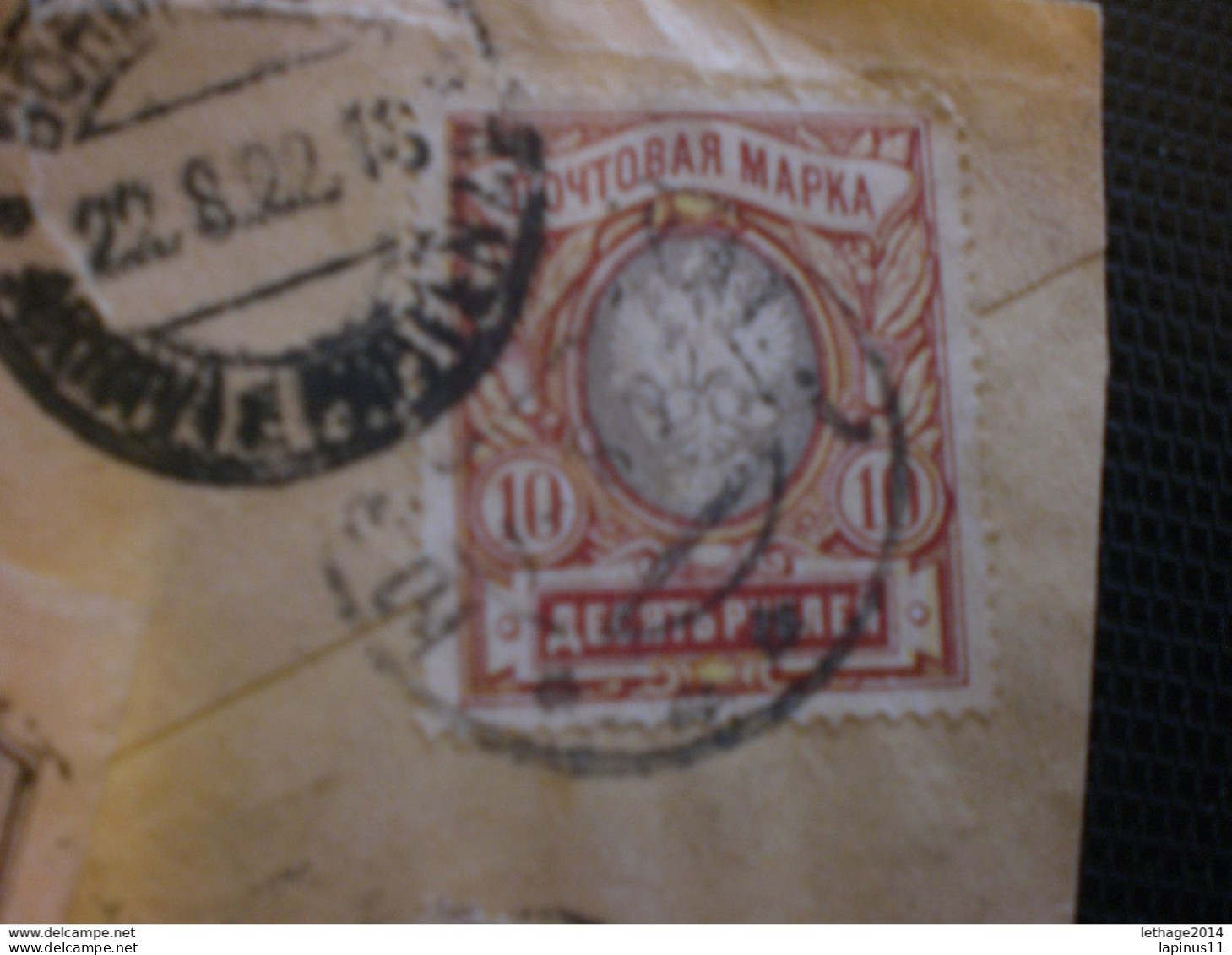 RUSSIA RUSSIE РОССИЯ STAMPS COVER 1922 REGISTER MAIL RUSSIA TO ITALY OVER STAMPS FULL RRR RIF.TAGG. (127) - Covers & Documents