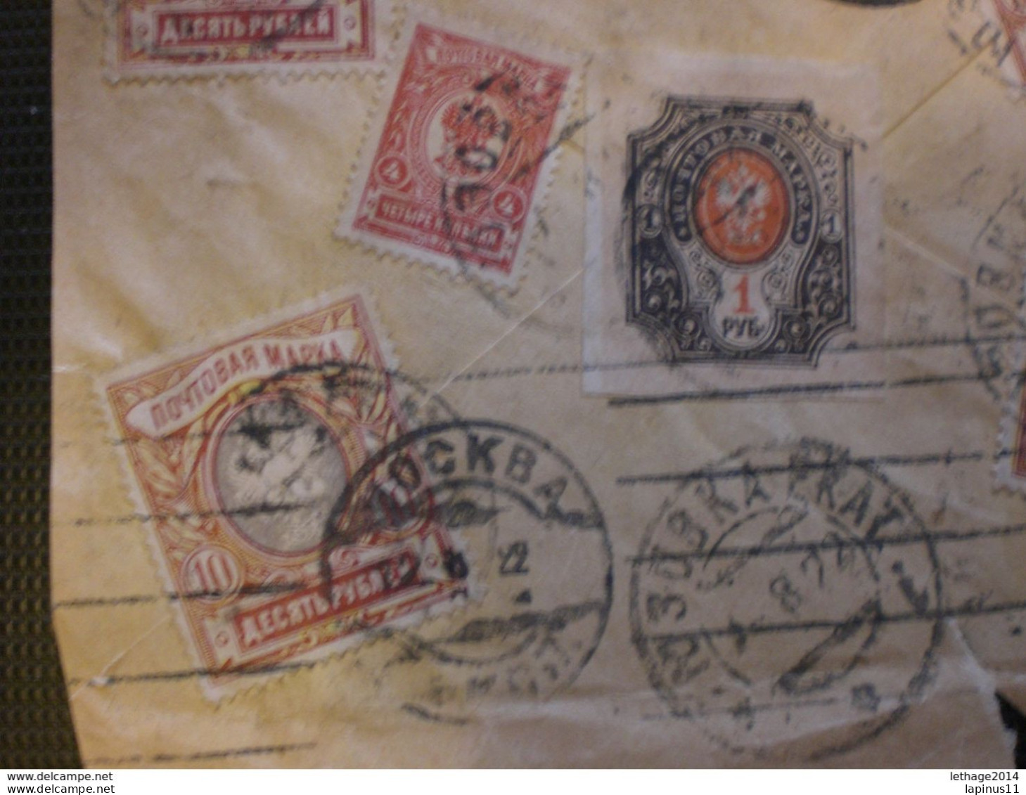 RUSSIA RUSSIE РОССИЯ STAMPS COVER 1922 REGISTER MAIL RUSSIA TO ITALY OVER STAMPS FULL RRR RIF.TAGG. (127) - Brieven En Documenten