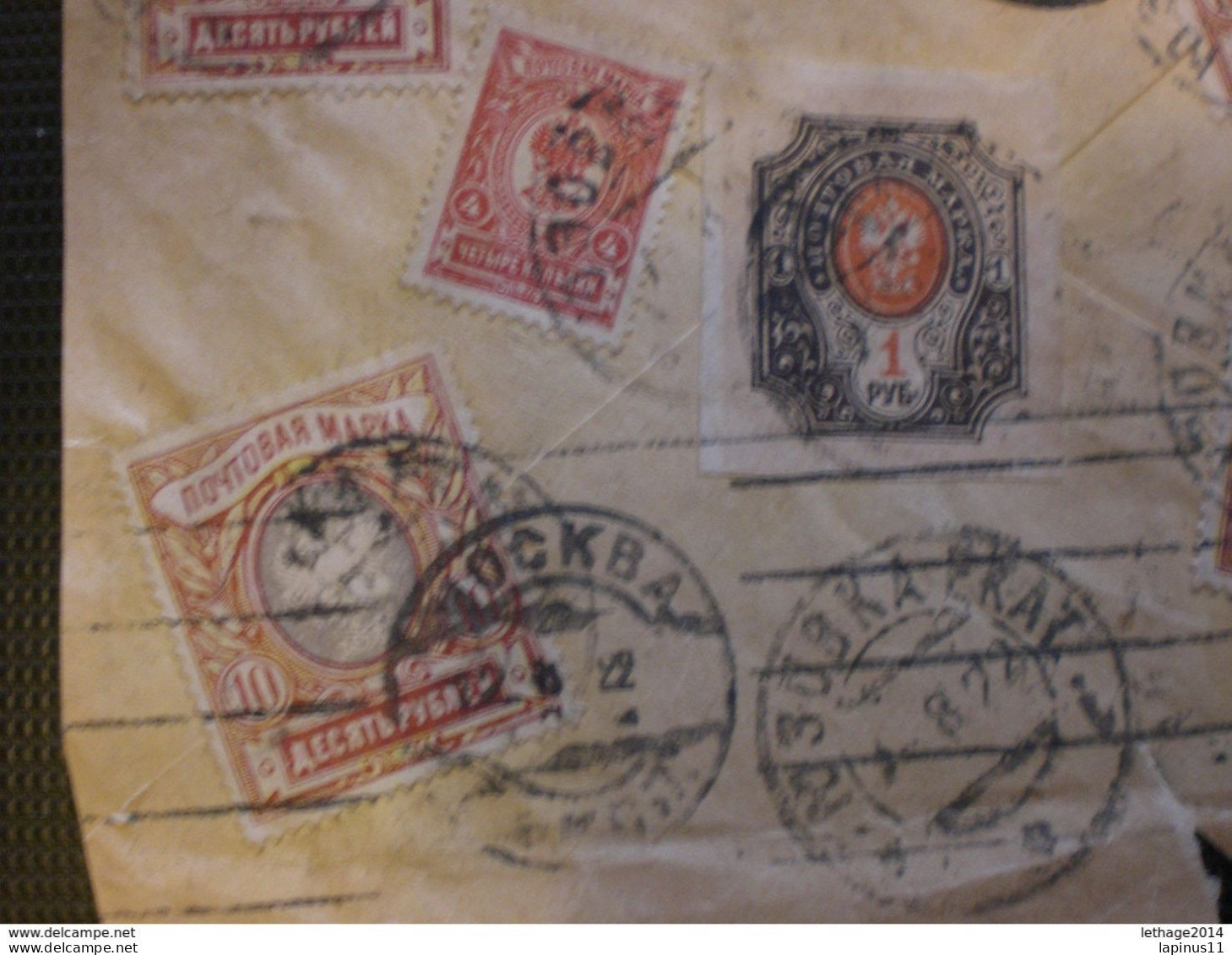 RUSSIA RUSSIE РОССИЯ STAMPS COVER 1922 REGISTER MAIL RUSSIA TO ITALY OVER STAMPS FULL RRR RIF.TAGG. (127) - Lettres & Documents