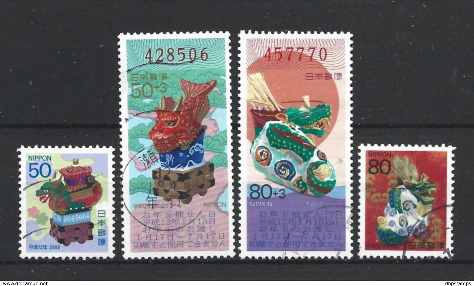 Japan 1999 New Year Y.T. 2707/2710 (0) - Usados