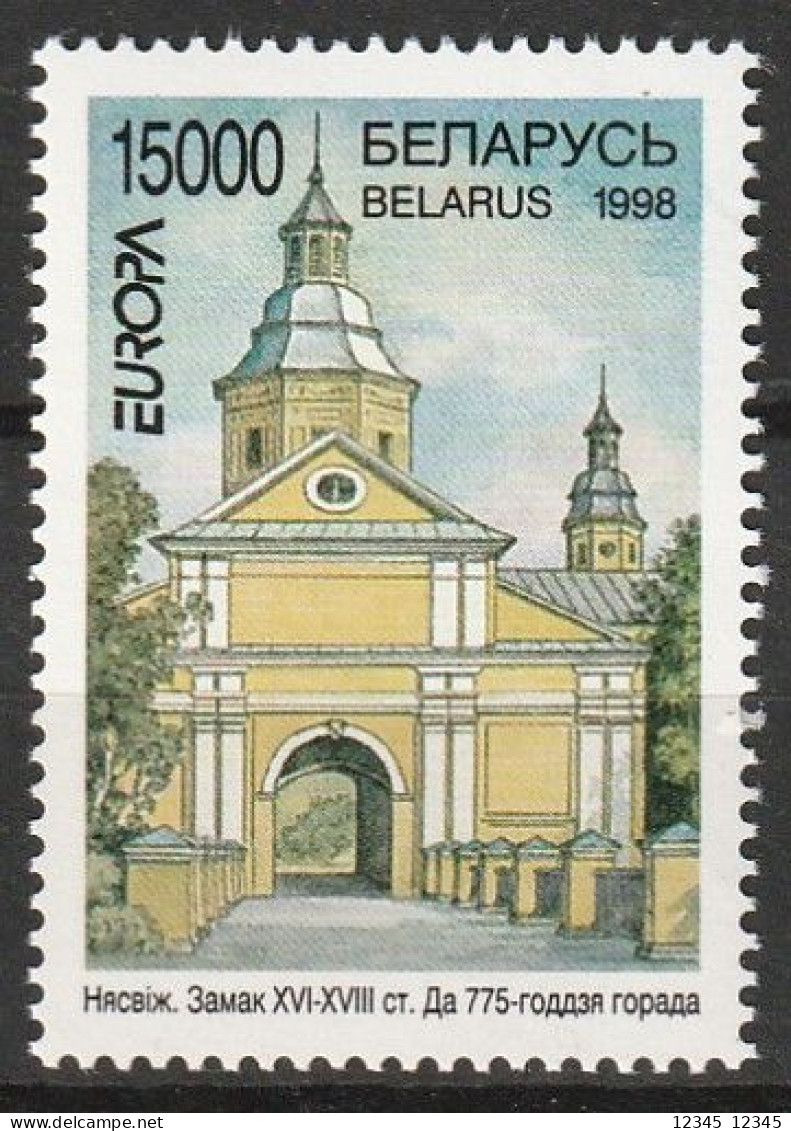 Wit Rusland 1998, Postfris MNH, Europe: National Festivals And Holidays. - Belarus