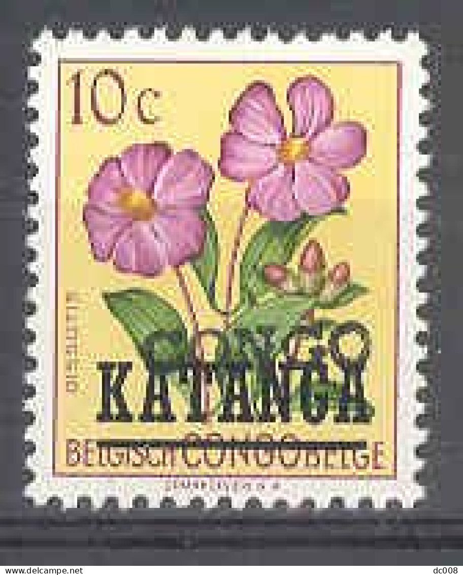 Katanga Local Overprint"CONGO" Albertville 1961 COB 20 MNH - Katanga