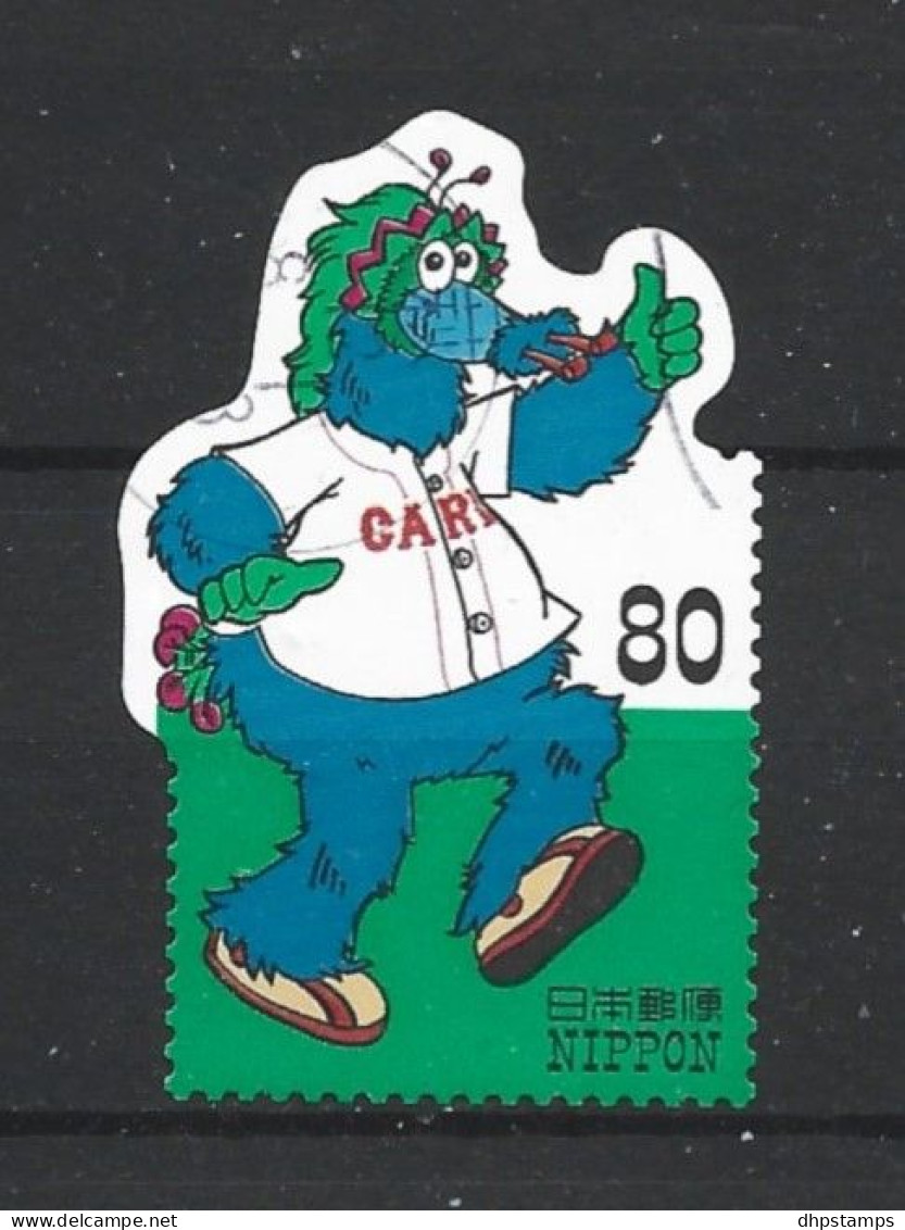 Japan 1999 Base-ball Y.T. 2688 (0) - Gebruikt