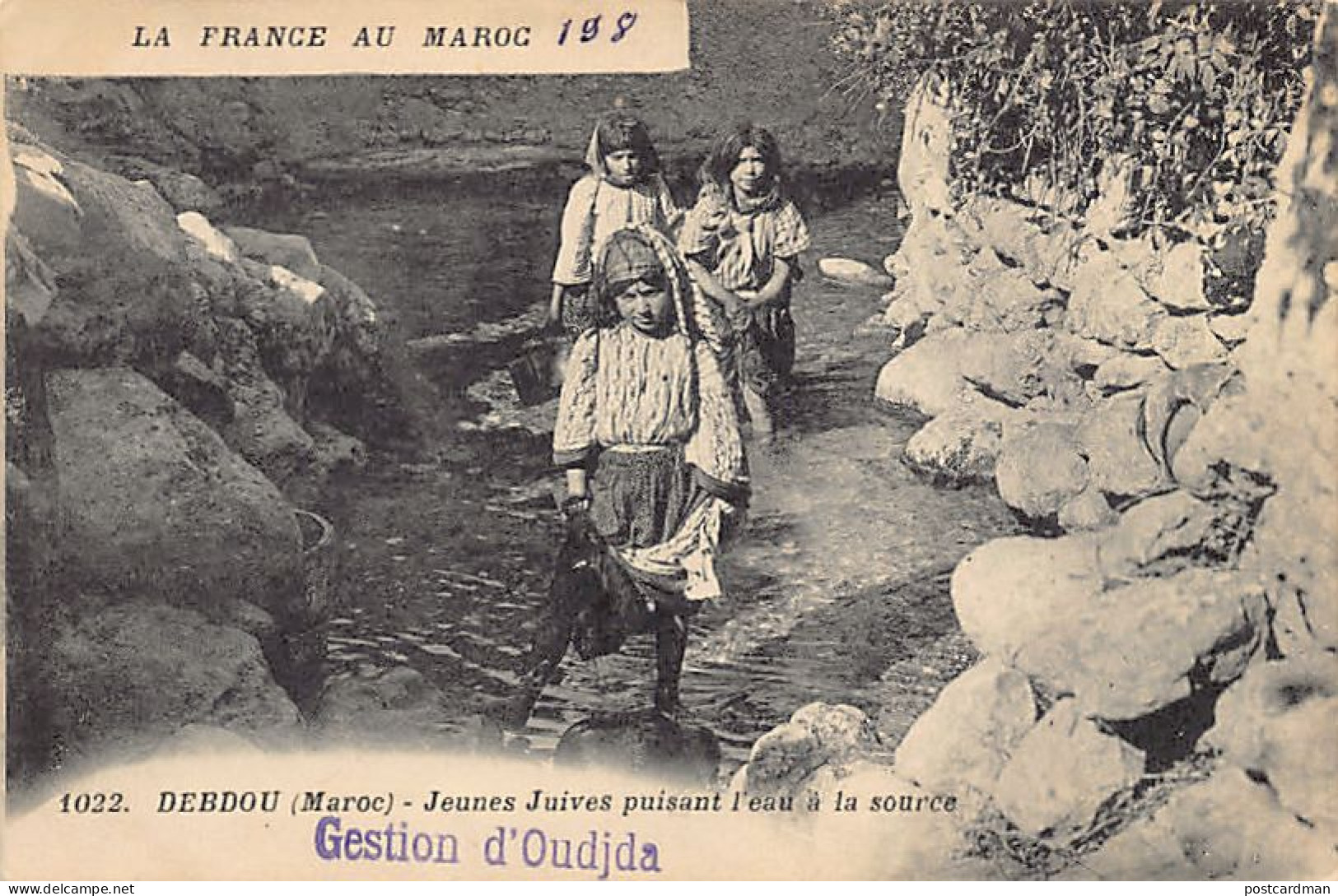 JUDAICA - Maroc - DEBDOU - Jeunes Filles Juives Puisant L'eau à La Source - Ed. N. Boumendil (Sidi Bel Abbès) 1022 - Judaisme