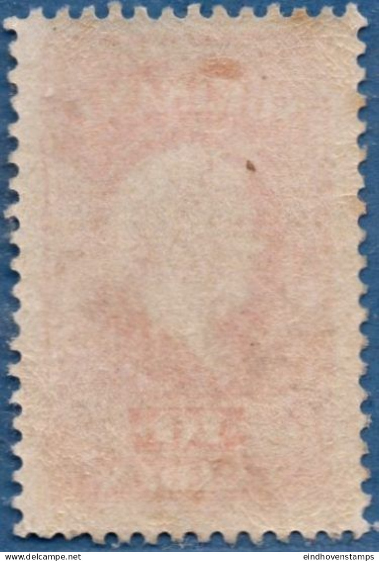 Suriname, 1945 ƒ 0.50  Queen Wilhelmina MNH - Surinam ... - 1975