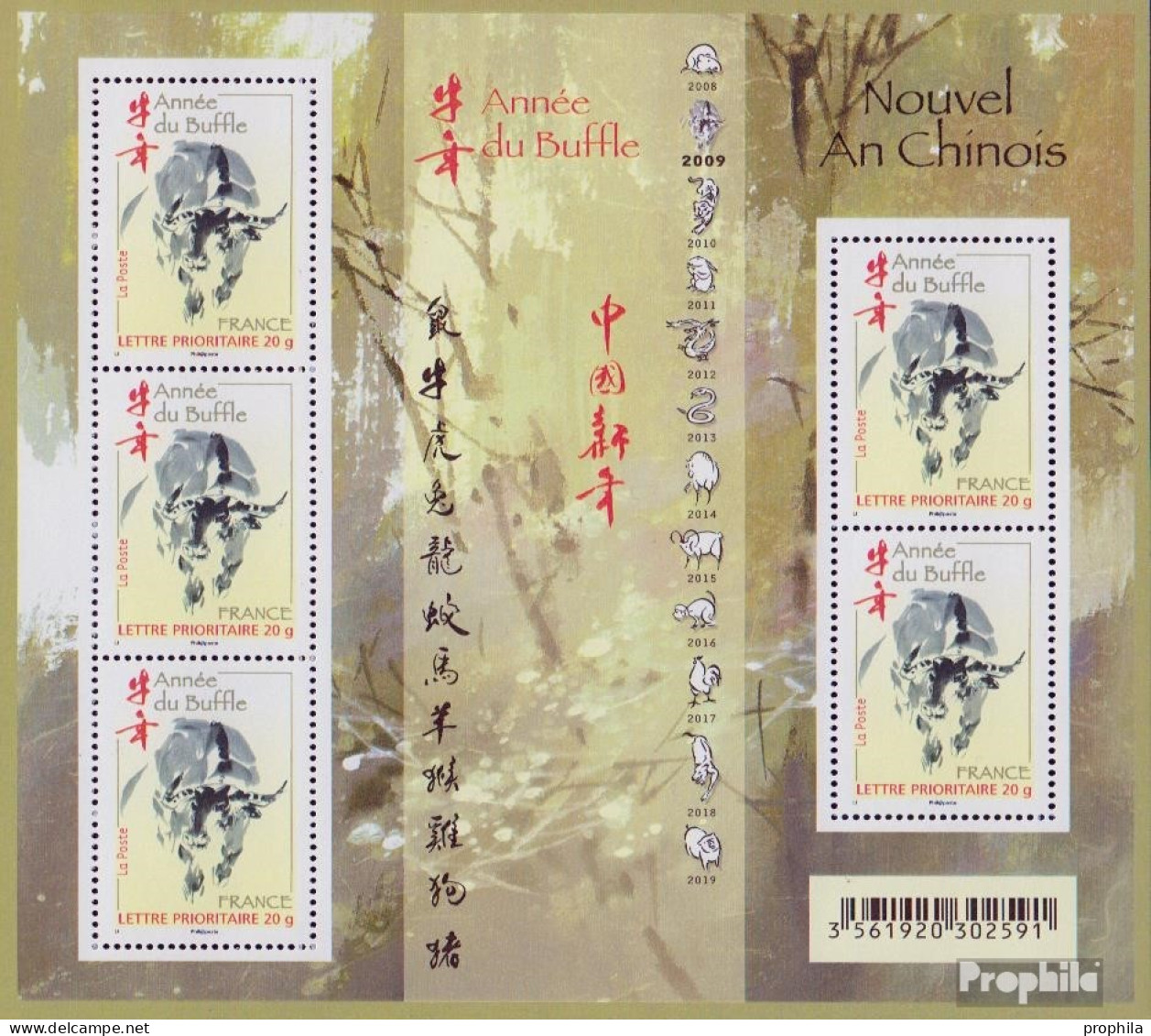 Frankreich 4570Klb Kleinbogen (kompl.Ausg.) Postfrisch 2009 Chinesisches Neujahr: Jahr Des Ochs - Unused Stamps