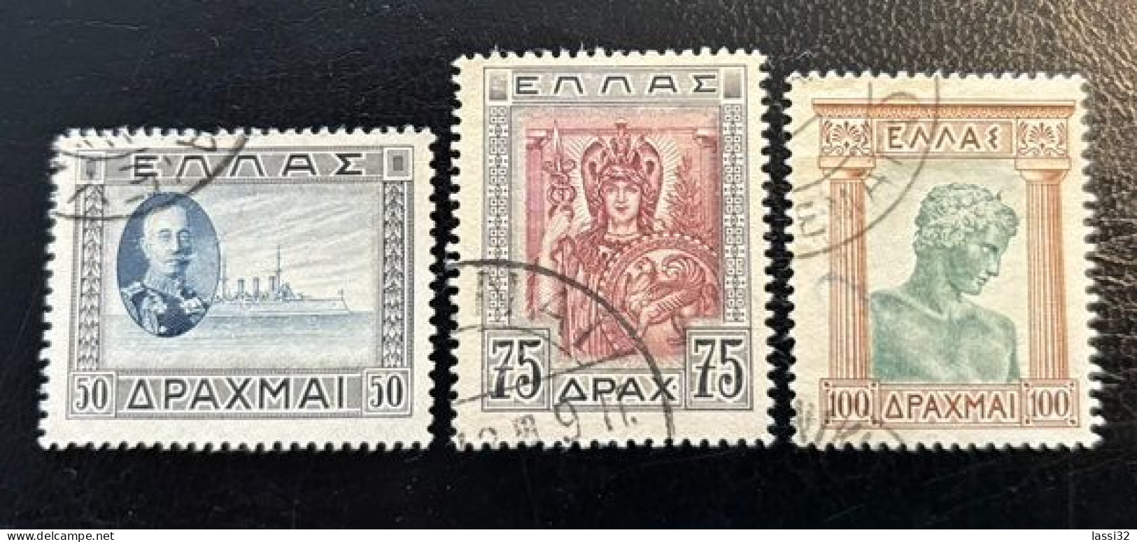 GREECE, 1933,  REPUBLIC, USED - Oblitérés