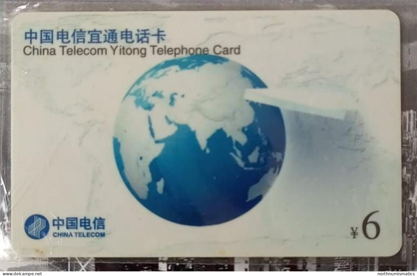 China Telekom Yitong Telephone Card Original Pochette - Lots - Collections