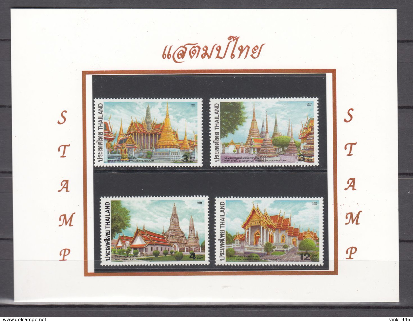 Thailand 2002,4V In Set On Folder, Buddhist Temple,MNH/Postfris(L4452) - Eglises Et Cathédrales