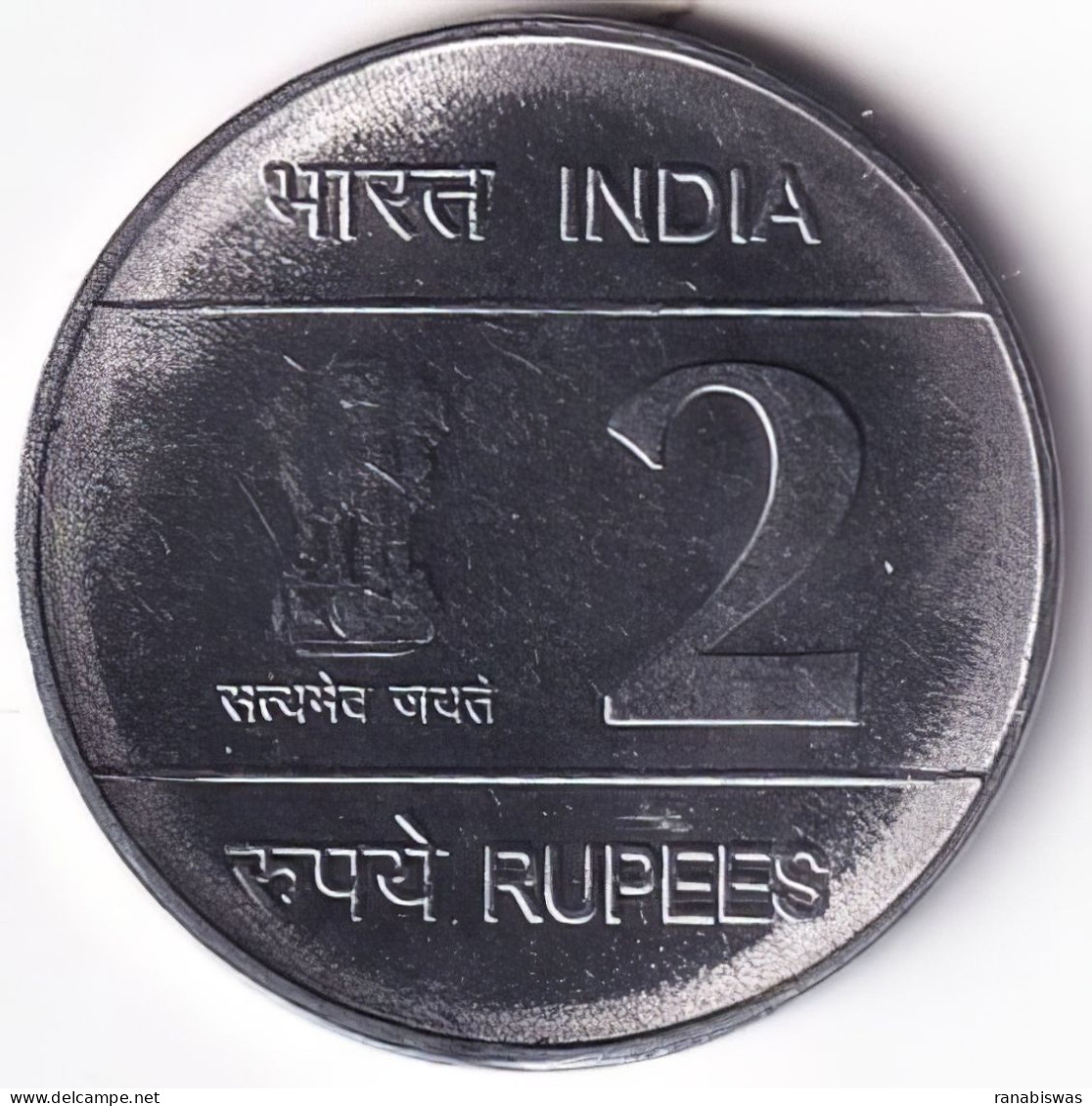 INDIA COIN LOT 84, 2 RUPEES 2009, LOUIS BRAILLE, HYDERABAD MINT, AUNC - Indien