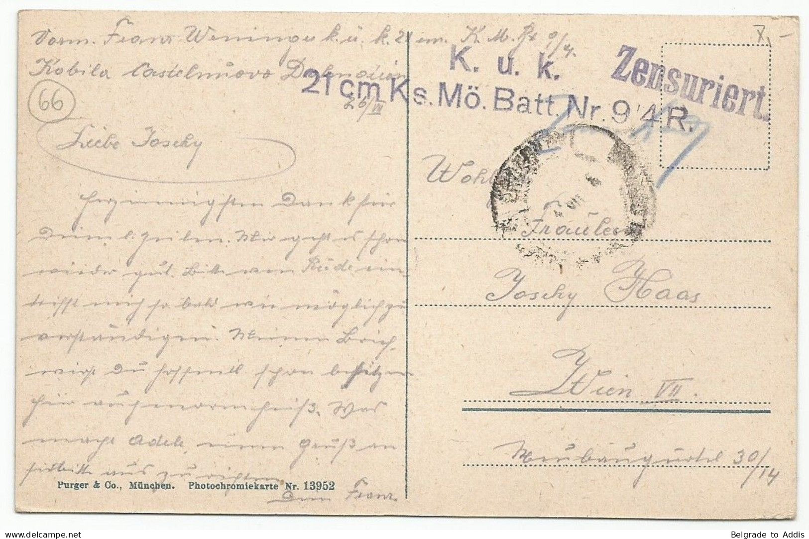 Albania Albanie Carte Postale Postcard Ca.1916 Austria Feldpost K.u.K. 21 Cm Ks. Mö. Batt. Nr. 9/4 R. Censored - Albanien