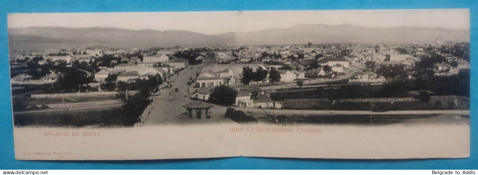 Serbia Panoramic Postcard Ca.1900 Nis - Serbie