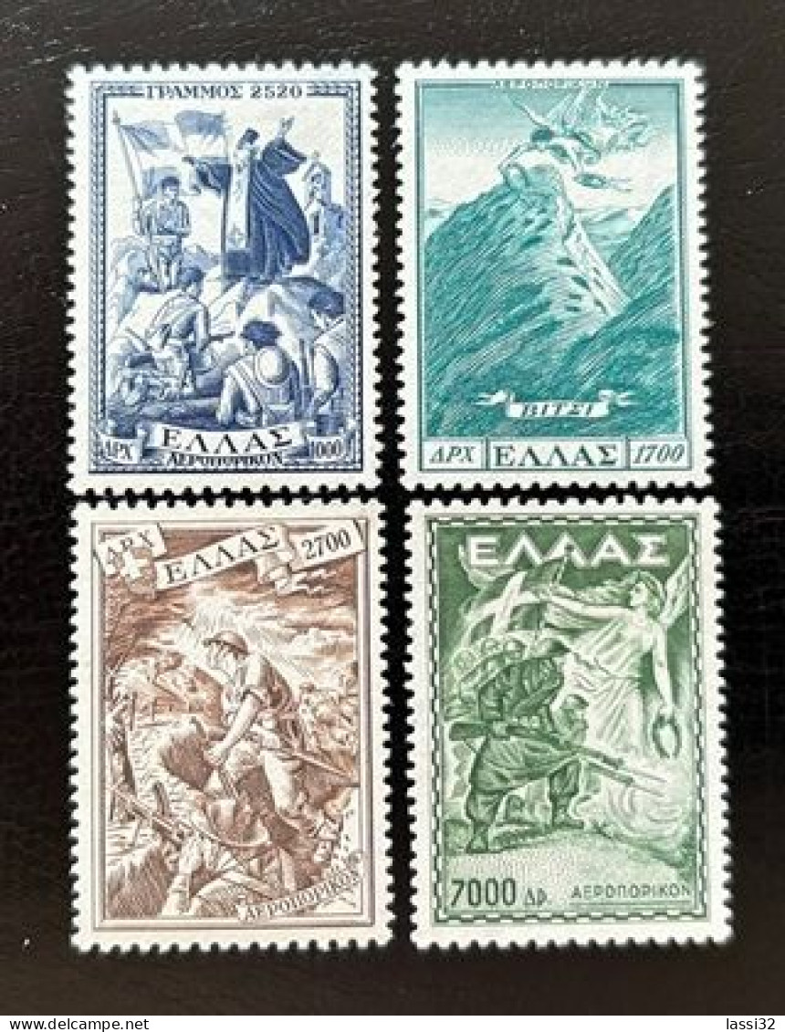 GREECE, 1952, GRAMMOS VITSI ,SET, MNH - Nuevos