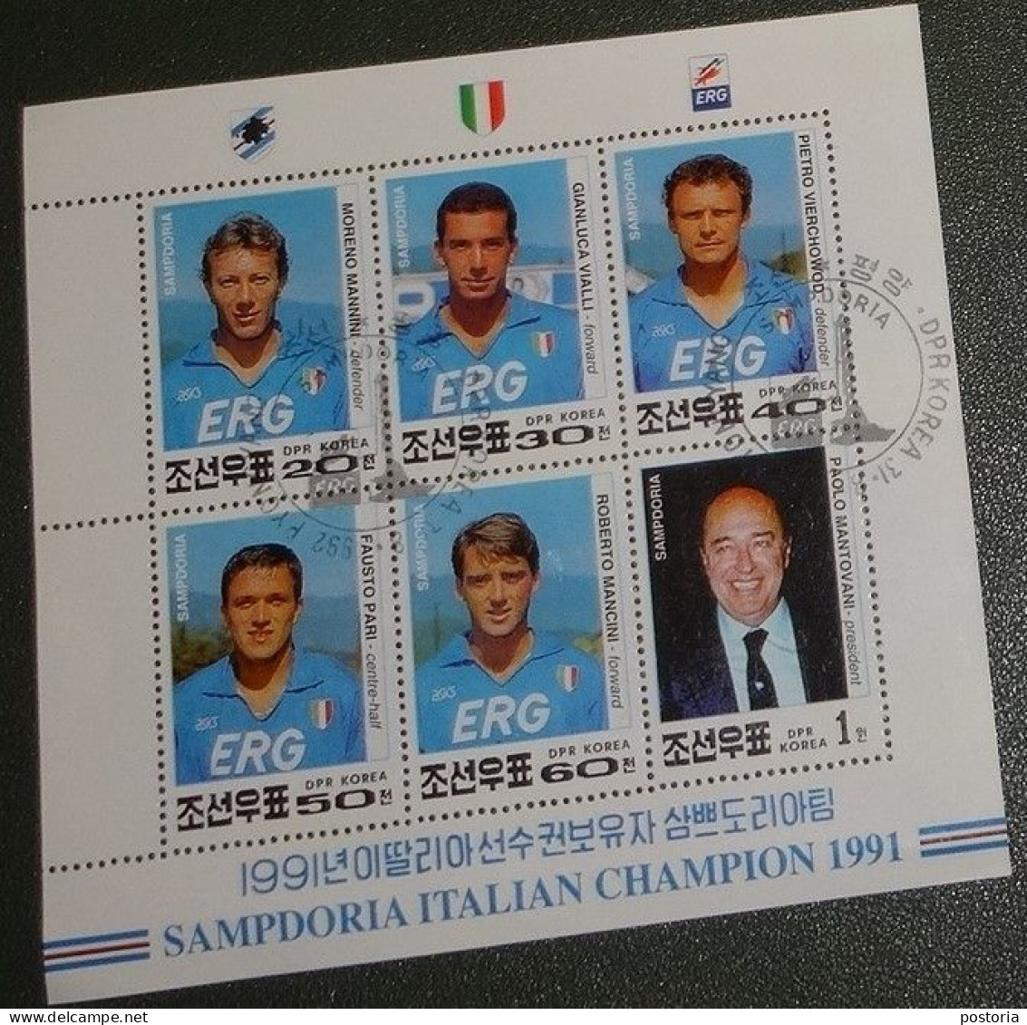 Noord-Korea - Michel 3227 Tm 3332 - 1991 - Gestempeld - Used - Sampdoria - Soccer - Italian Champion - Corea Del Nord