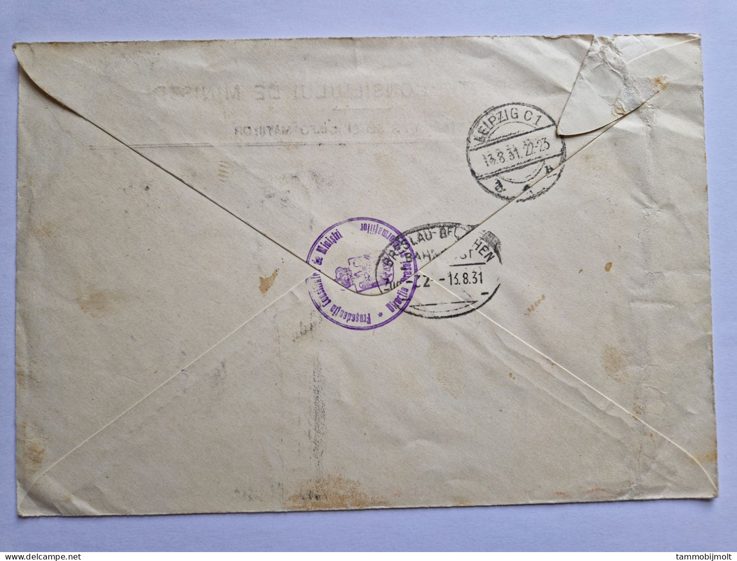 Romania. Large Cover To Leipzig Germany. - Other & Unclassified