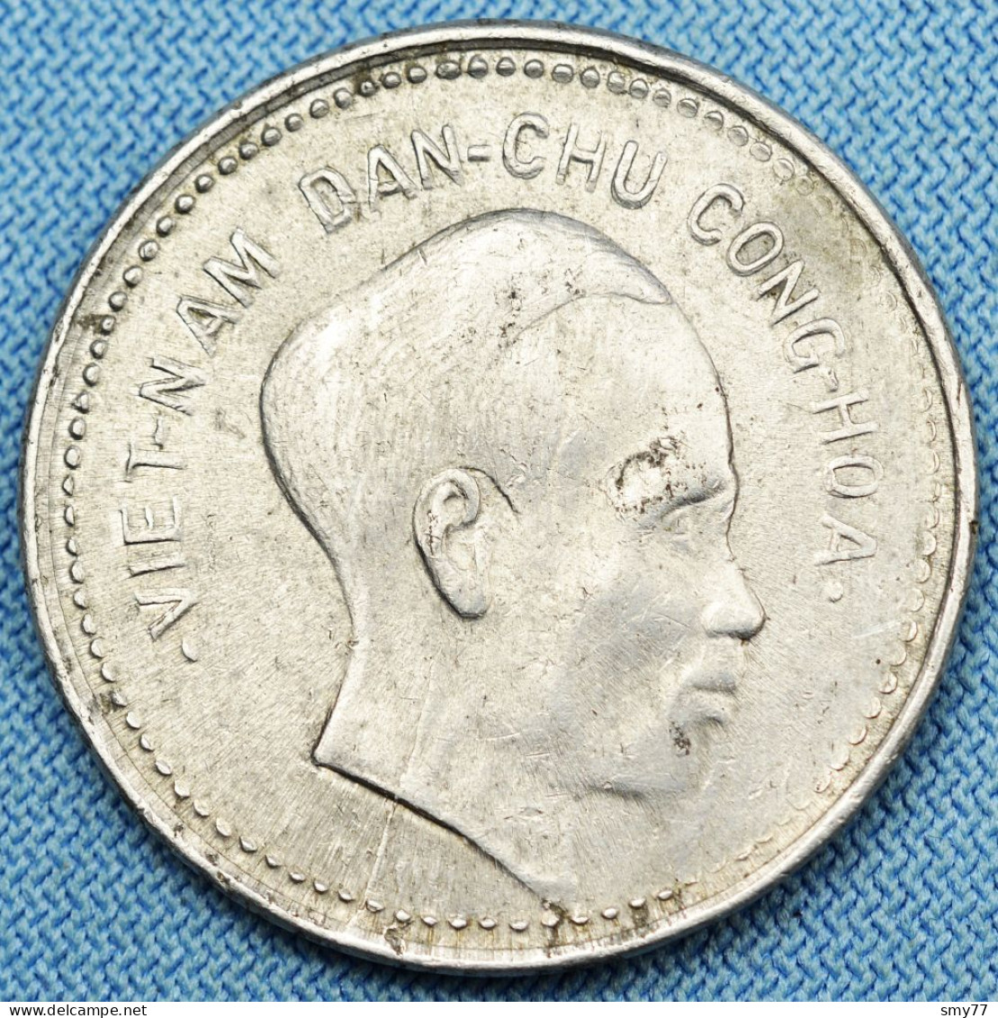 1 Dong 1946 • Broken Die / Coin Fissuré • High Grade • Viêt Nam Du Nord / North Vietnam • Error / Fautée • [24-667] - Vietnam