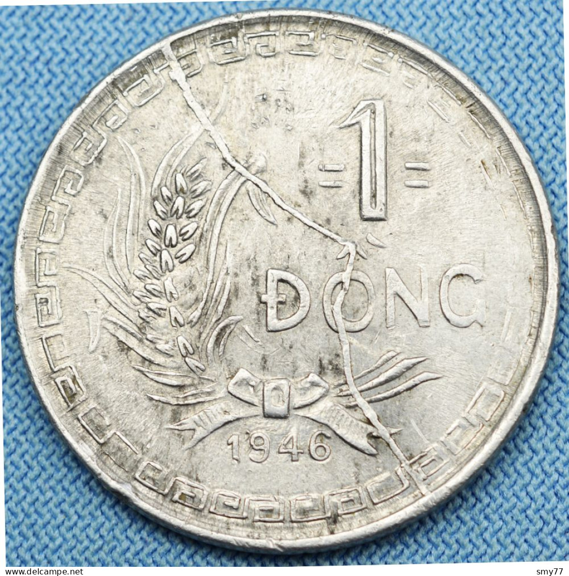1 Dong 1946 • Broken Die / Coin Fissuré • High Grade • Viêt Nam Du Nord / North Vietnam • Error / Fautée • [24-667] - Vietnam